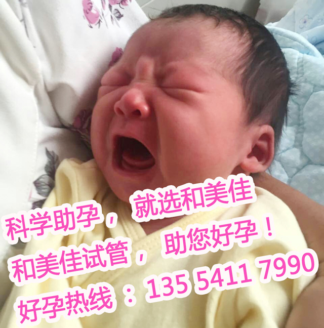 子宫性不孕通过第三代试管婴儿的助孕诞生一大胖小子