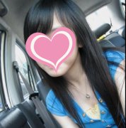 广州代妈女孩：pELKU