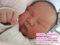 张女士子宫多筋膜成功助孕