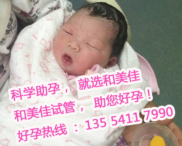 血脉的传承，富孕的责任