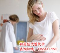 哪些遗传病会遗传给下一代