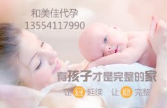代妈在日常生活中该如何护理牙齿