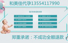 引起不孕不育的原因有哪些