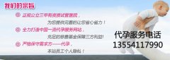 如何正确备孕，夫妻双方必须注意的事项