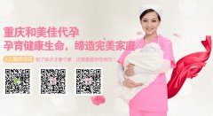 取卵后卵巢恢复需多长时间