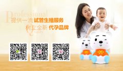 常见的染色体基因异常导致的疾病