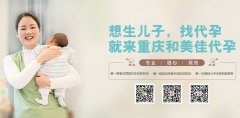 无精症可以自行生育后代吗