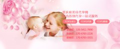 惊！要警惕非月经期阴道出血