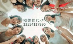 备孕二胎可以选择第三代试管吗
