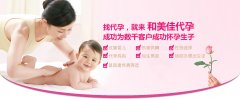 手脚冰凉会影响做试管吗