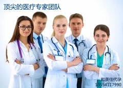 代妈应如何养护子宫