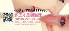 助孕期补充营养素的各种误区