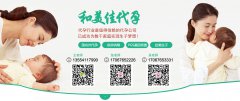 卵巢早衰跟卵泡质量不好有关系吗