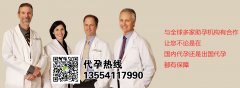 一直怀不上宝宝，看看以下几件事你是否都做过