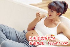哪些小诀窍能增加受孕几率