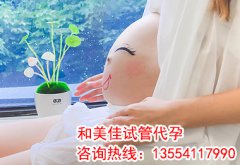 甲状腺与生殖功能的联系