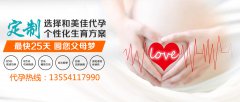 哪些行为易引起子宫移位
