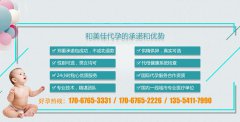 各项指标都正常，为什么就是怀不上？