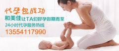 为什么会患巧克力囊肿