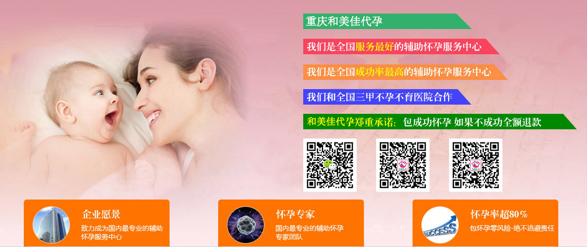 试管选择方案:人工周期还是自然周期?