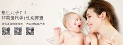 想试管成功率高需满足以下条件