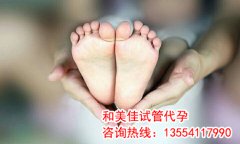 一胎顺利二胎怎么会继发性不孕