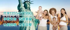 哪些因素造成免疫性不孕