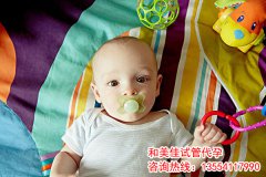 自身因素不能怀孕？可选择供卵试管婴儿