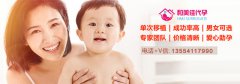 卵巢早衰怎么改善