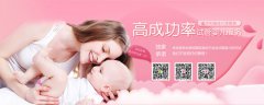 试管促排阶段注意事项有哪些