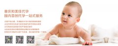想要二胎为什么会这么难