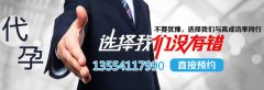 子宫内膜薄不能进行胚胎移植？